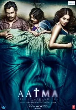 Aatma poster