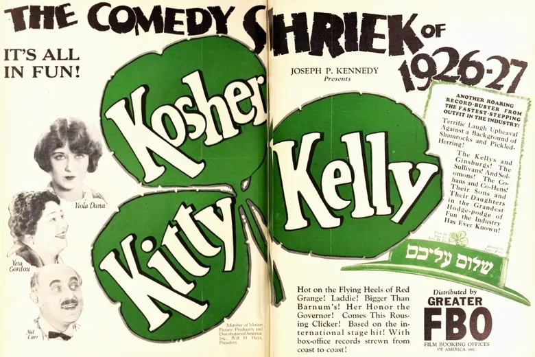 Kosher Kitty Kelly poster