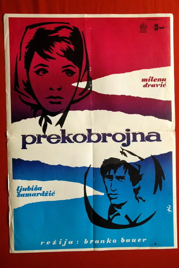 Prekobrojna poster