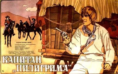 Pilgrim's Captain poster