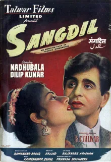 Sangdil poster