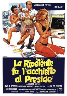 La ripetente fa l'occhietto al preside poster