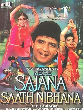 Mere Sajana Saath Nibhana poster