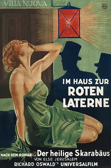 The Green Alley poster