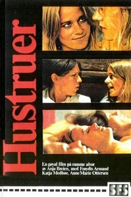 Wives poster