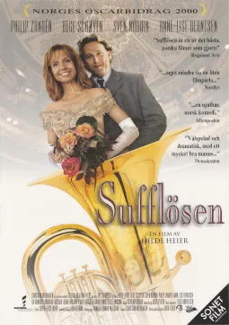 The Prompter poster