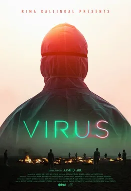 Virus poster