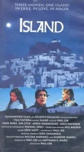 Island poster