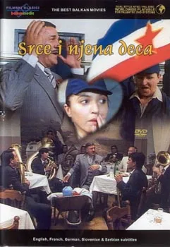 Jednog lepog dana poster
