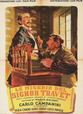 His Young Wife poster