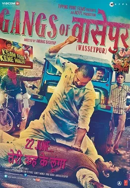 Gangs of Wasseypur – Part 1 poster