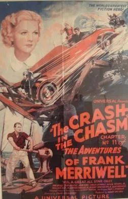 The Adventures of Frank Merriwell poster
