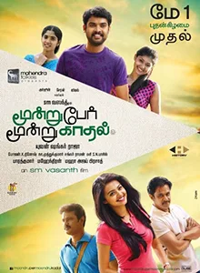 Moondru Per Moondru Kaadhal poster