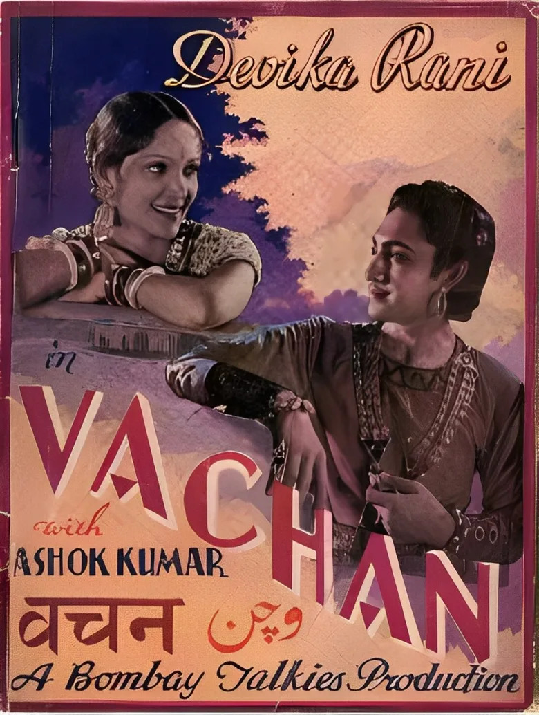 Vachan poster