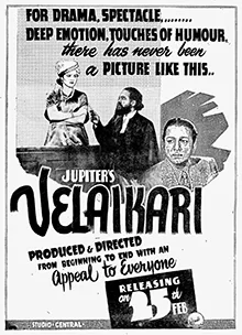Velaikaari poster