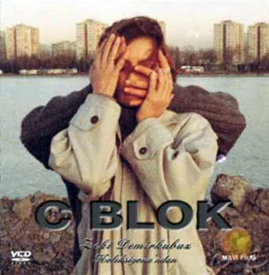C Blok poster