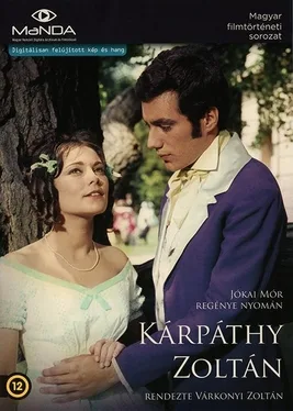 Zoltán Kárpáthy poster