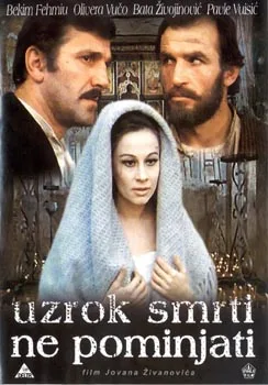 Do Not Mention the Cause of Death poster