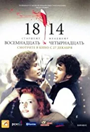 1814 poster