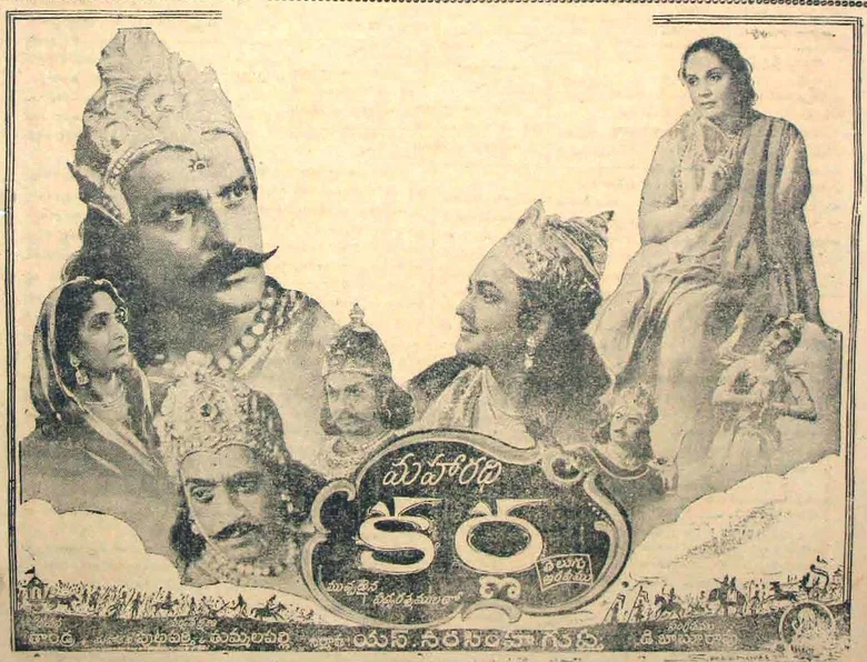Maharathi Karna poster
