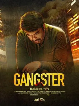 Gangster poster