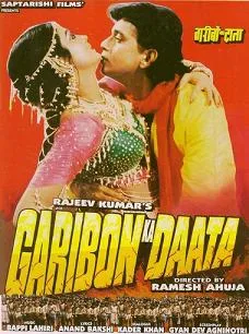 Garibon Ka Daata poster