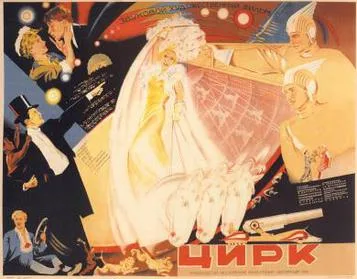 Circus poster