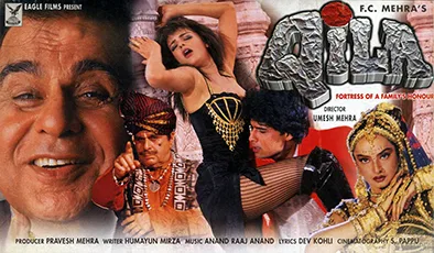 Qila poster