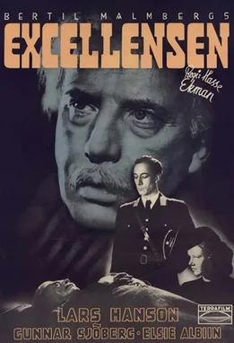 Excellensen poster