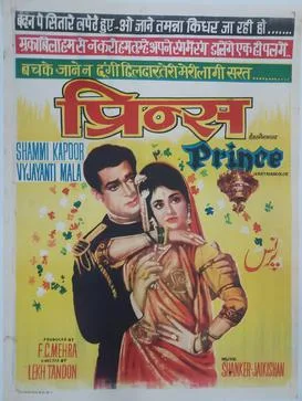Prince poster