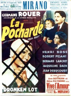 The Drunkard poster