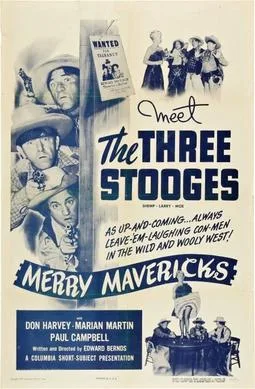 Merry Mavericks poster
