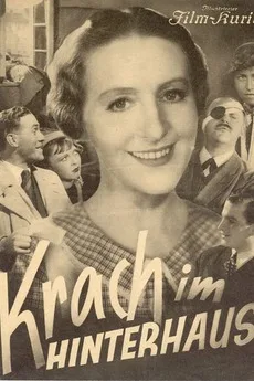 Trouble Backstairs poster