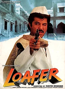 Loafer poster