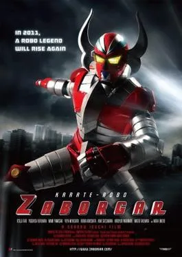 Karate-Robo Zaborgar poster