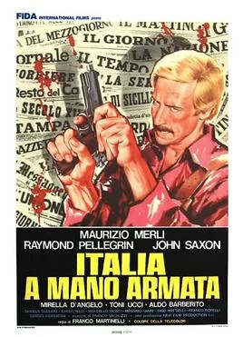 A Special Cop in Action poster