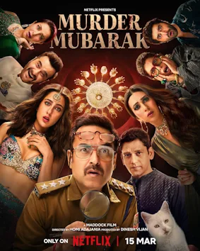 Murder Mubarak poster