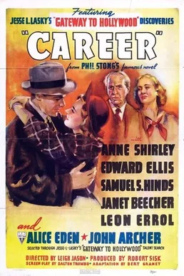 Career poster