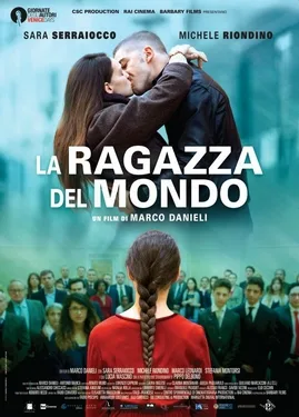 Worldly Girl poster