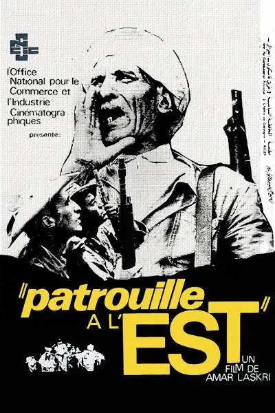 Patrouille à l'Est poster