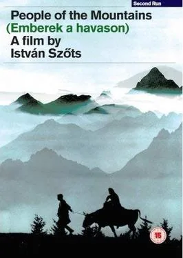 People of the Mountains poster