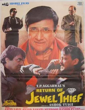 Return of Jewel Thief poster