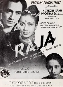 Raja poster