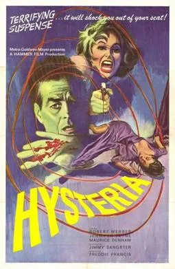 Hysteria poster