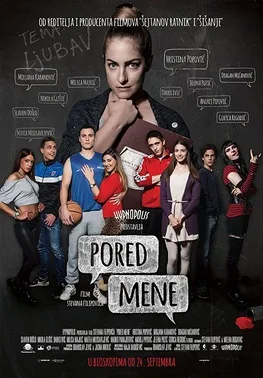 Next to Me poster