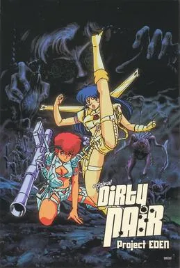 Dirty Pair: Project Eden poster