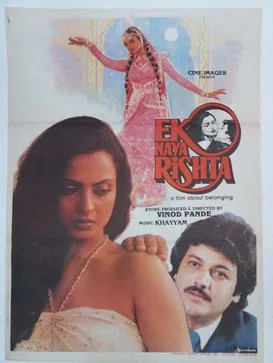Ek Naya Rishta poster