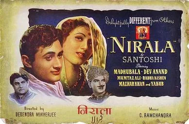 Nirala poster