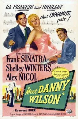 Meet Danny Wilson poster