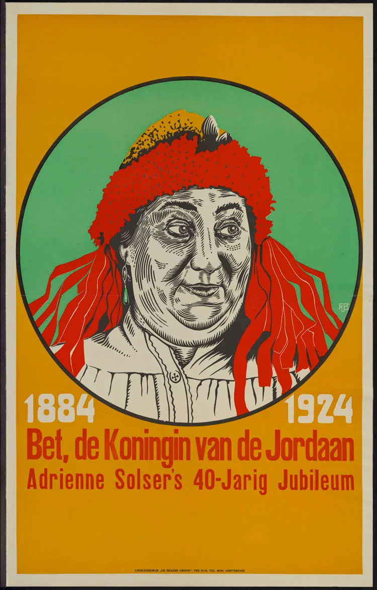 Bet, Queen of Jordan poster